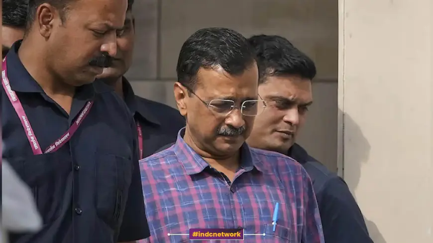 दिल्ली आबकारी नीति मामले में अरविंद केजरीवाल की जमानत याचिका पर सुप्रीम कोर्ट ने फैसला सुरक्षित रखा