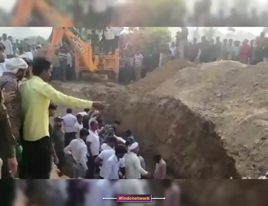 A tragic accident occurred due to collapse of an earthen mound in Kasganj: four women died, many injured