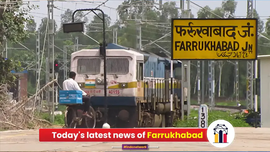 Farrukhabad: Masked miscreants attack a house during a wedding, panic due to sound of gunfire