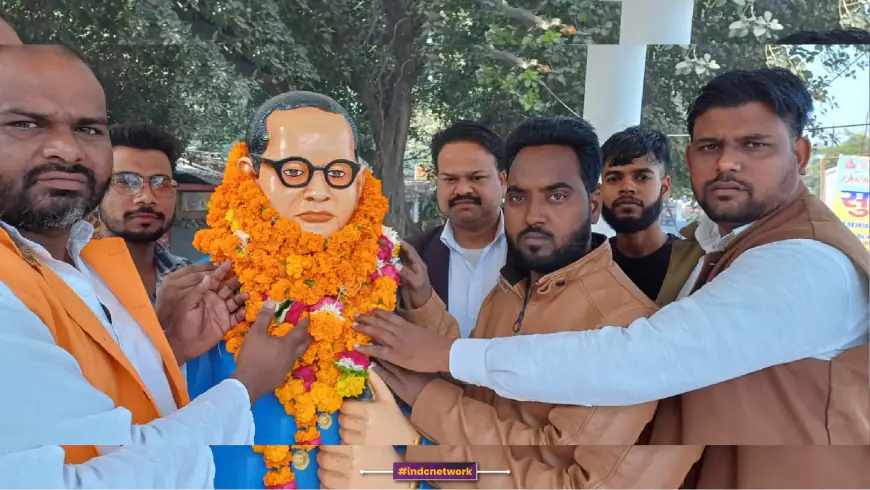 Azad Samaj Party Kanshiram celebrated Constitution Day, paid tribute to Babasaheb Ambedkar