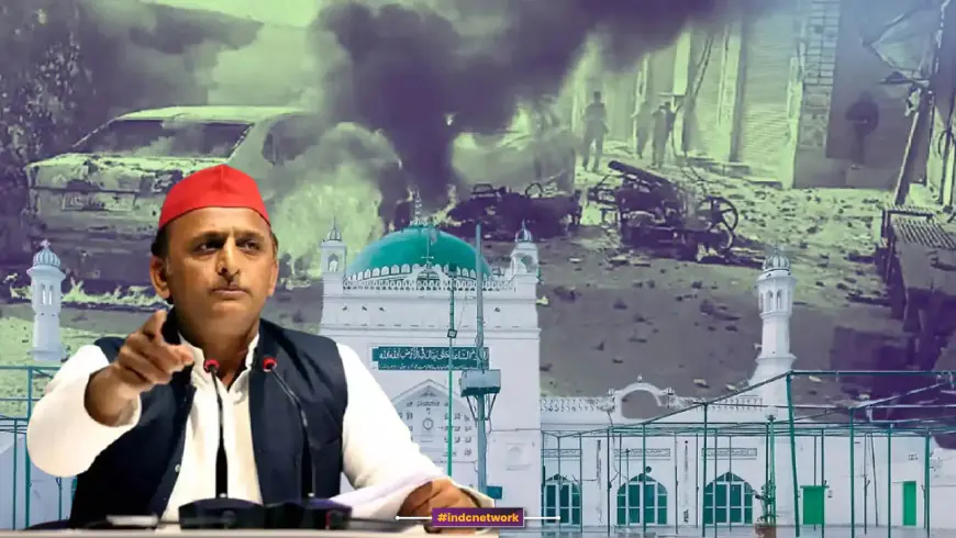 New twist in Sambhal violence: Akhilesh Yadav's delegation leaves, conspiracy of riots exposed