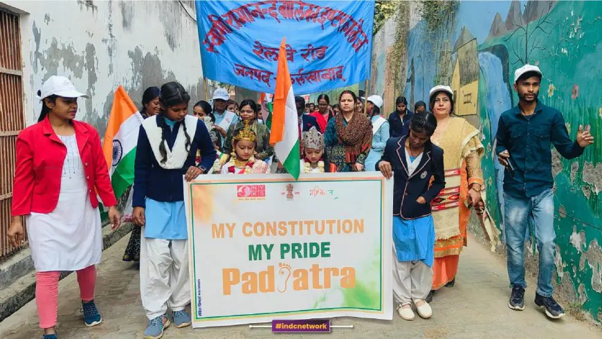 Nehru Yuva Kendra Padyatra on Constitution Day: Enthusiastic performance by school children