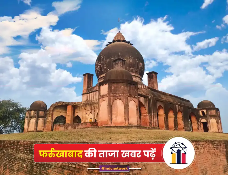 फर्रुखाबाद: शराबबंदी को हथियार बनाकर संगठन विस्तार में जुटी स्वतंत्र इंडियन लेबर पार्टी