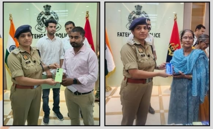 फर्रुखाबाद में पुलिस ने 151 मोबाइल बरामद कर मालिकों को लौटाए
