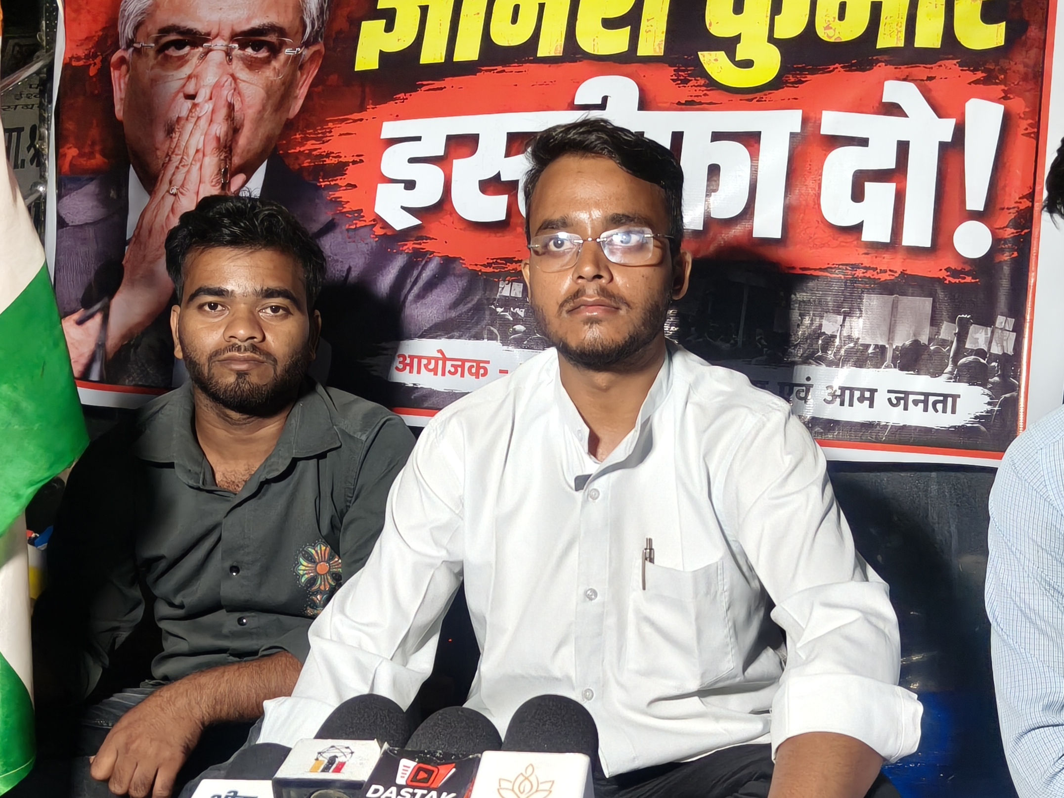 फर्रुखाबाद में शहेजान मंसूरी 12 घंटे से पुलिस हिरासत में, ज्ञानेश कुमार के इस्तीफे की मांग को लेकर कर रहे थे प्रदर्शन