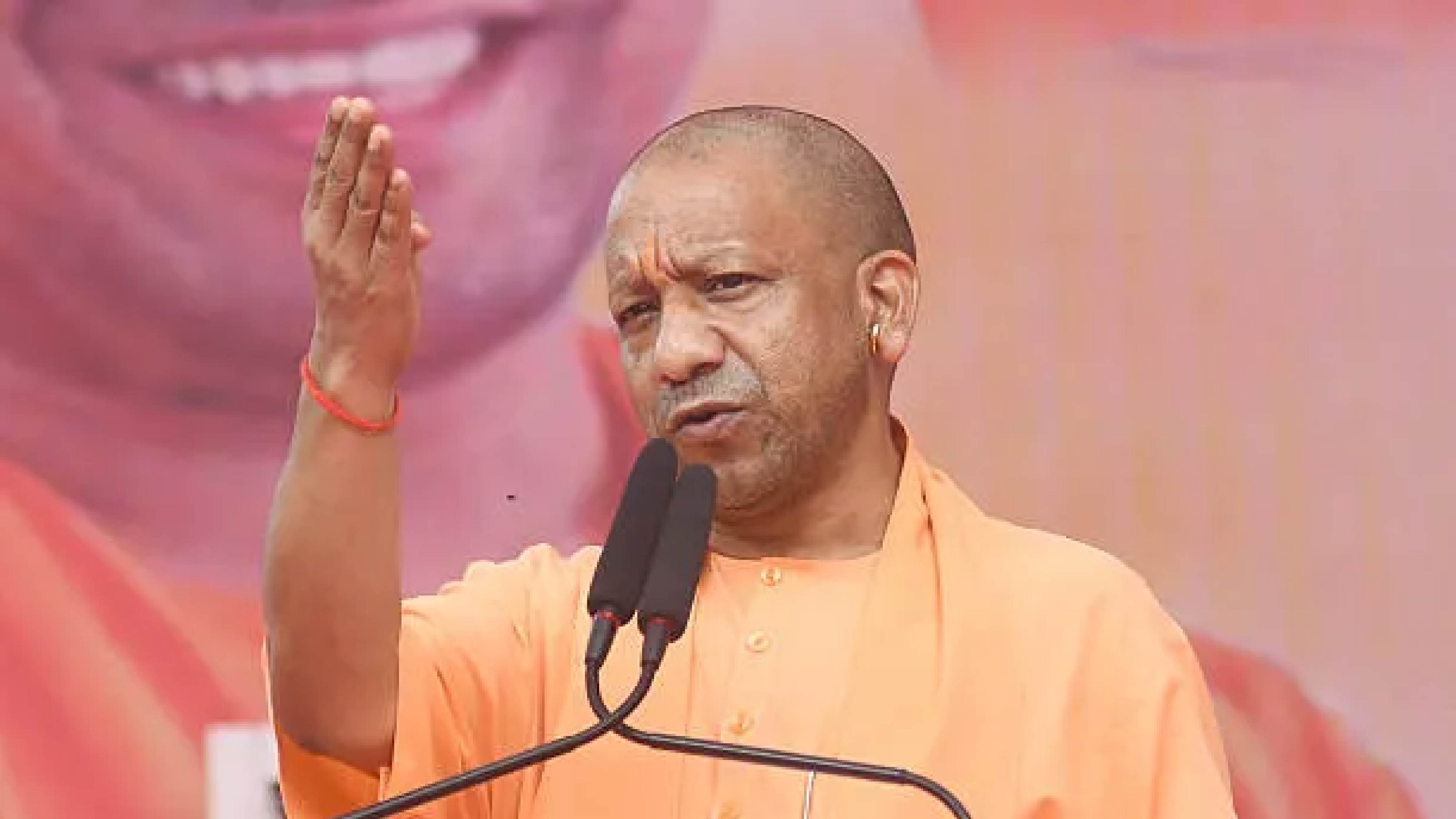 अयोध्या से चुनाव लड़ने पर योगी ने अखिलेश यादव को दिया चैलेंज, बोले- आइए आमने-सामने मुकाबला हो