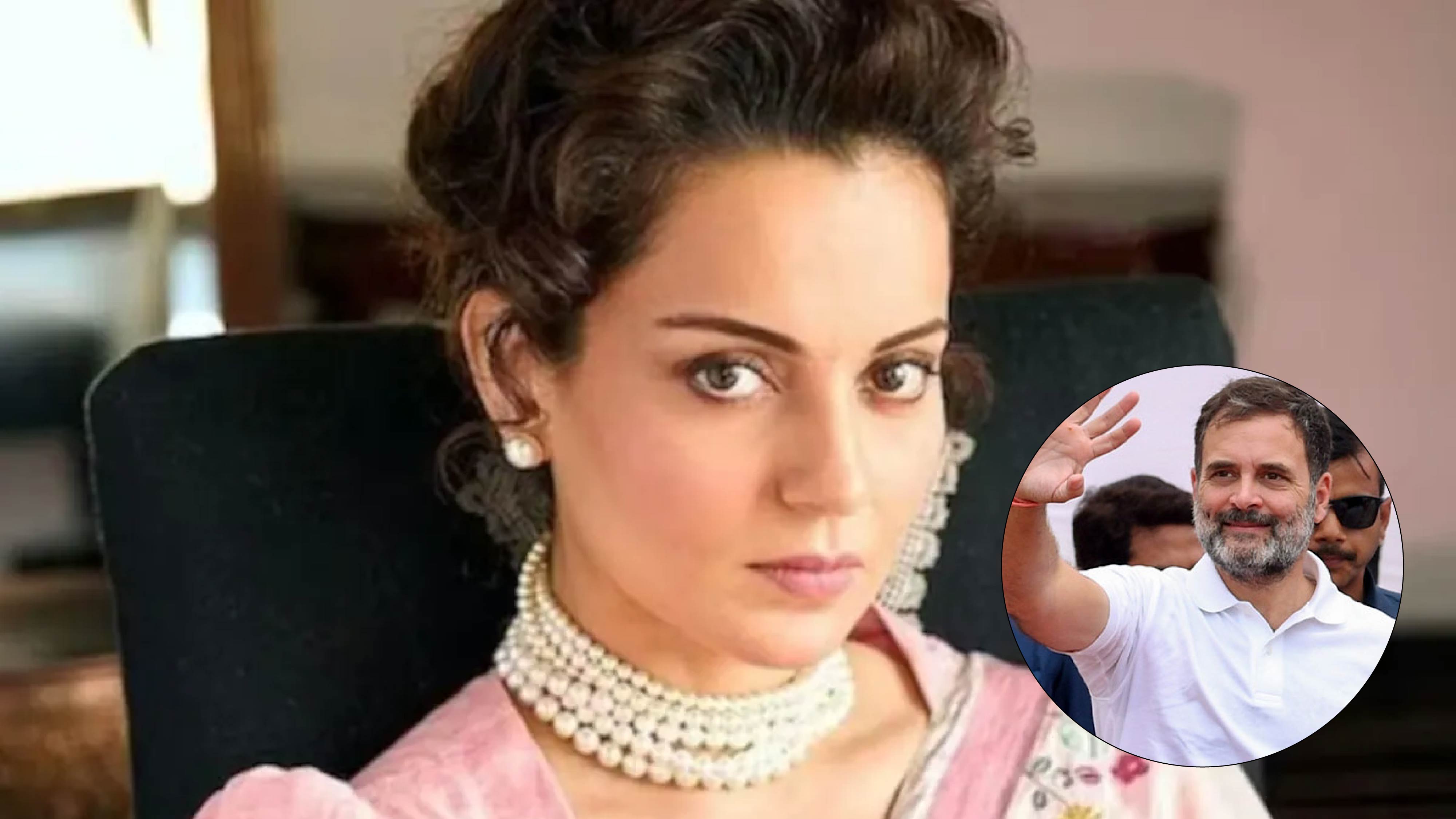 कंगना रनौत ने राहुल गांधी पर कसा तंज, CJP प्रदर्शन को लेकर कही ये बात