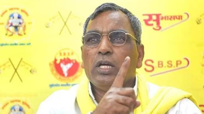 यूपी पंचायत चुनाव कब होंगे? ओपी राजभर बोले- पिछड़ा वर्ग आयोग की रिपोर्ट आते ही आगे बढ़ेगी प्रक्रिया
